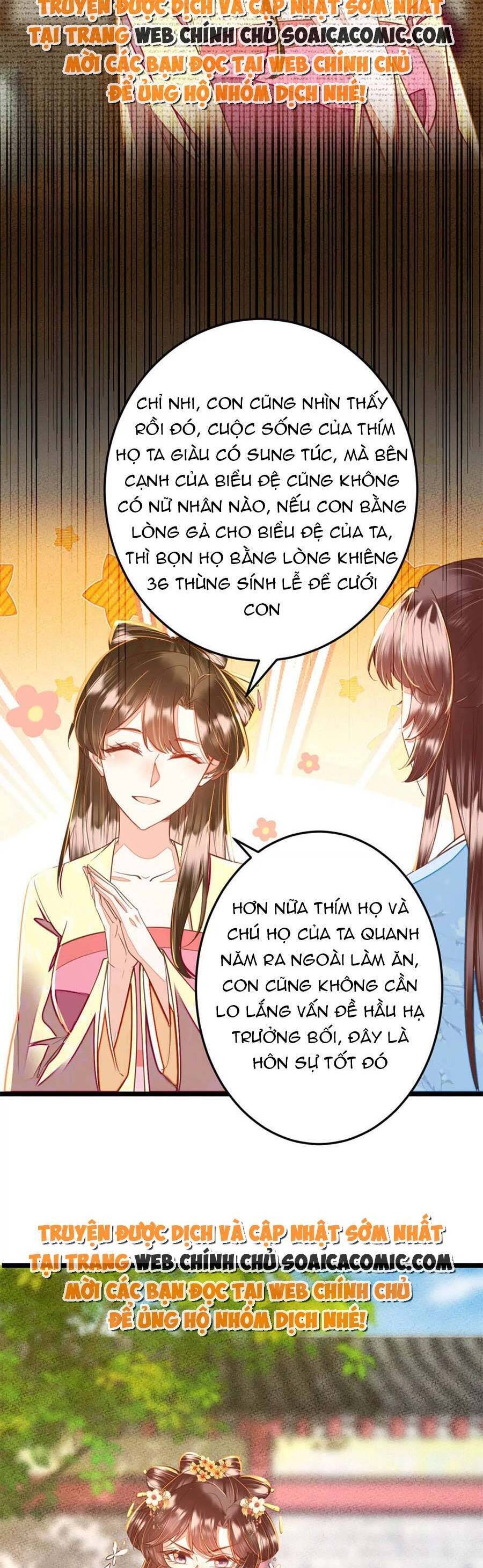 Rơi Vào Cạm Bẫy Ngọt Ngào Của Tứ Thúc Chapter 36 - Trang 2