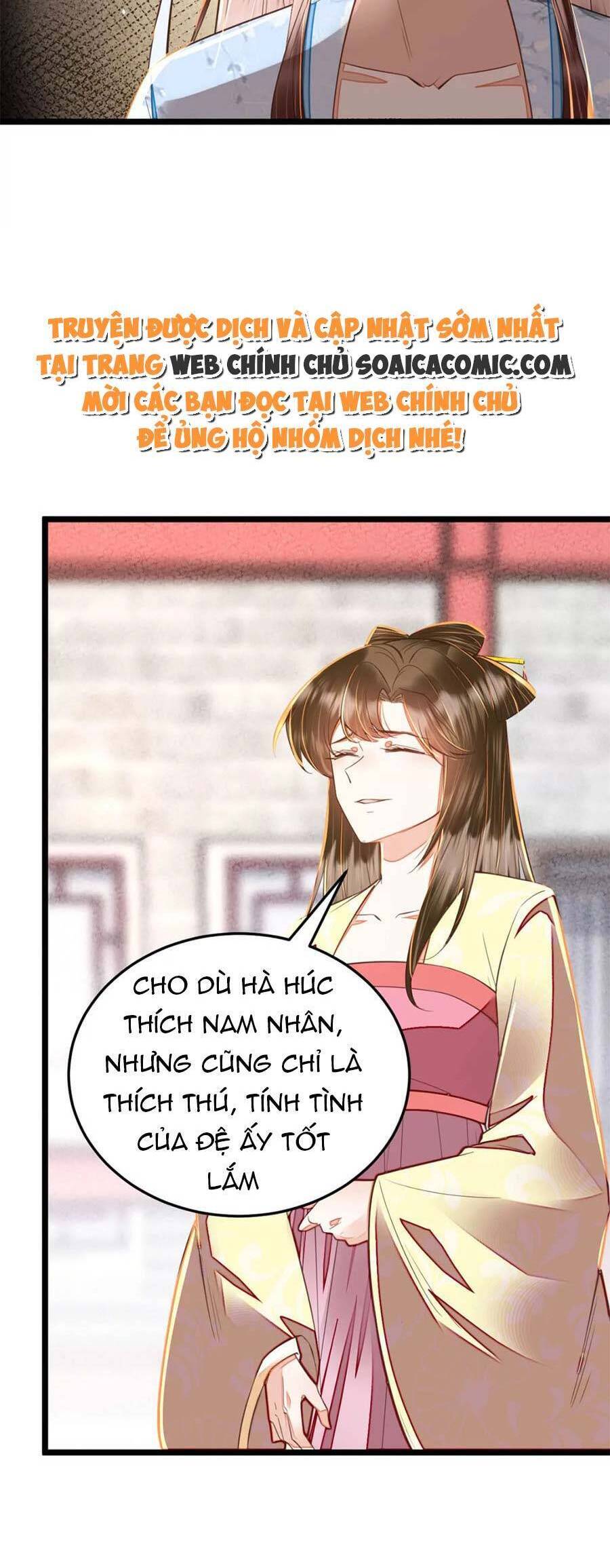 Rơi Vào Cạm Bẫy Ngọt Ngào Của Tứ Thúc Chapter 36 - Trang 2