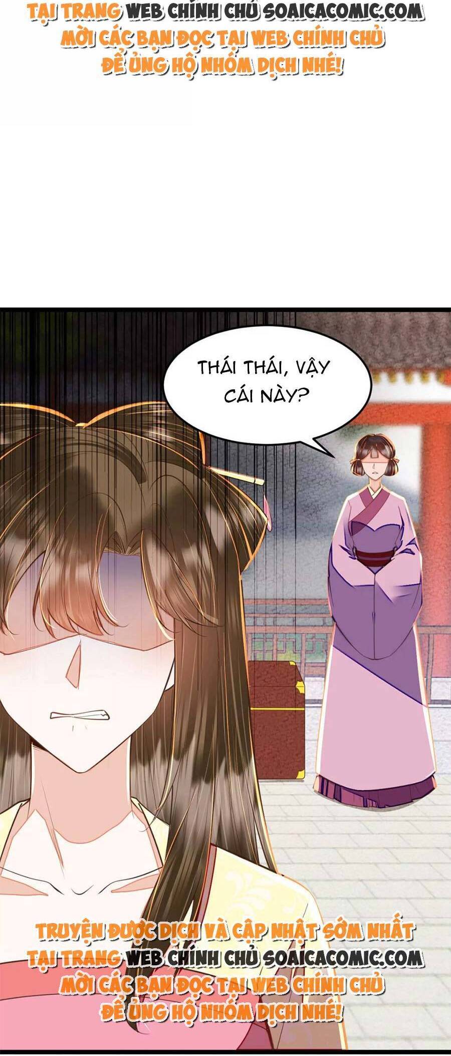 Rơi Vào Cạm Bẫy Ngọt Ngào Của Tứ Thúc Chapter 36 - Trang 2