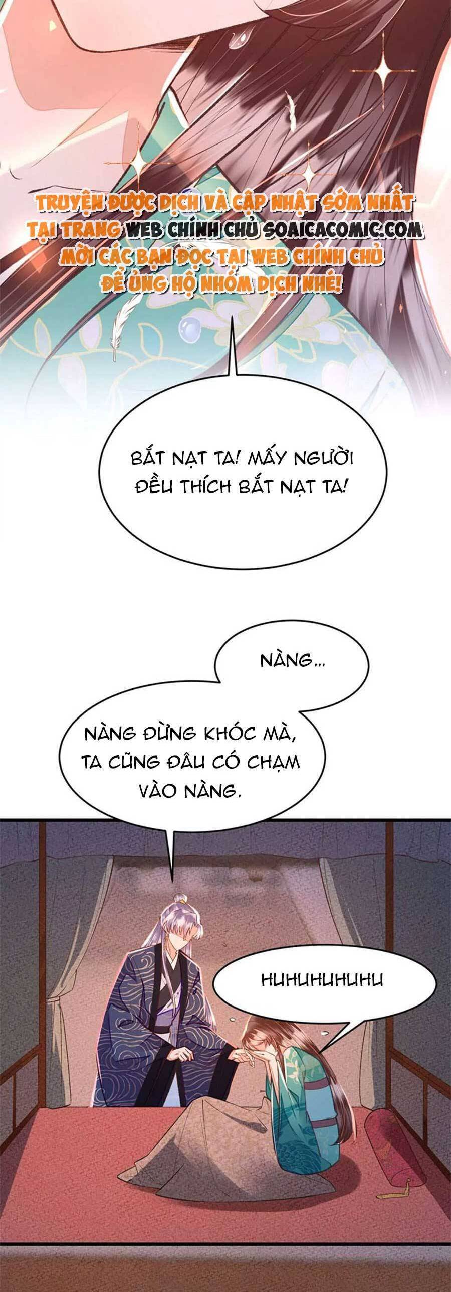 Rơi Vào Cạm Bẫy Ngọt Ngào Của Tứ Thúc Chapter 35 - Trang 2