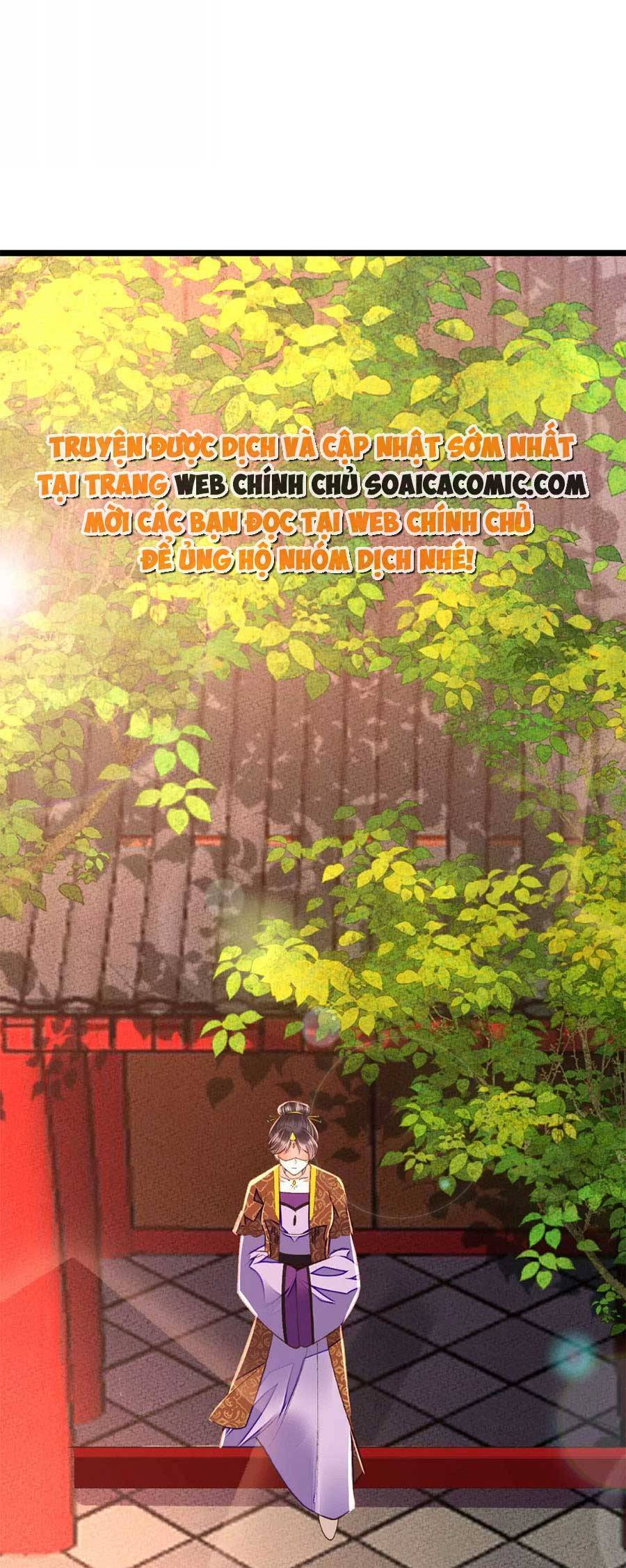 Rơi Vào Cạm Bẫy Ngọt Ngào Của Tứ Thúc Chapter 34 - Trang 2