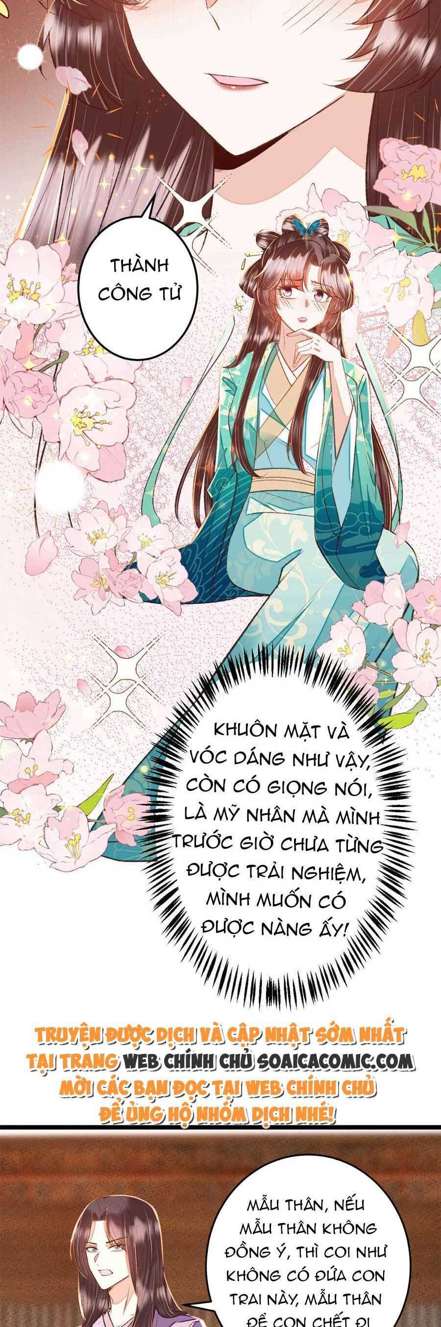 Rơi Vào Cạm Bẫy Ngọt Ngào Của Tứ Thúc Chapter 34 - Trang 2