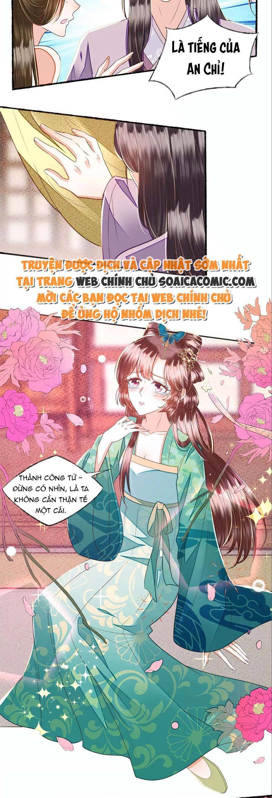 Rơi Vào Cạm Bẫy Ngọt Ngào Của Tứ Thúc Chapter 33 - Trang 2