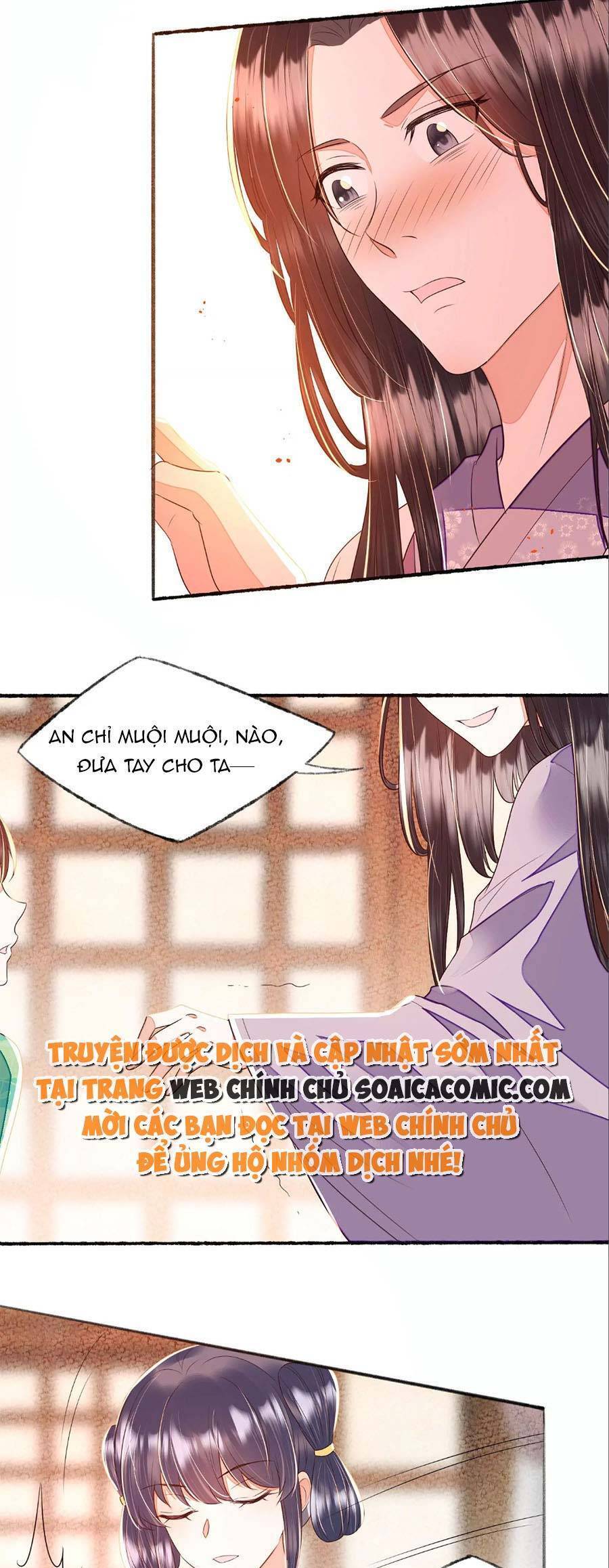 Rơi Vào Cạm Bẫy Ngọt Ngào Của Tứ Thúc Chapter 33 - Trang 2