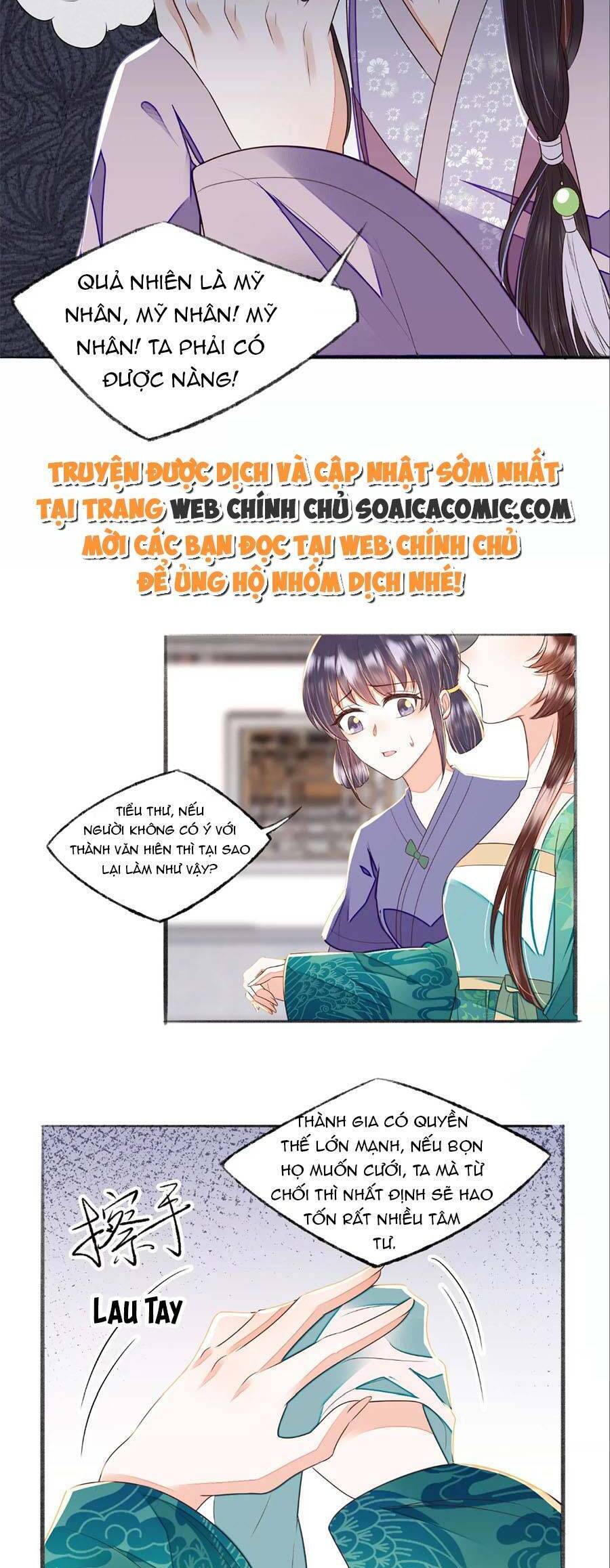 Rơi Vào Cạm Bẫy Ngọt Ngào Của Tứ Thúc Chapter 33 - Trang 2