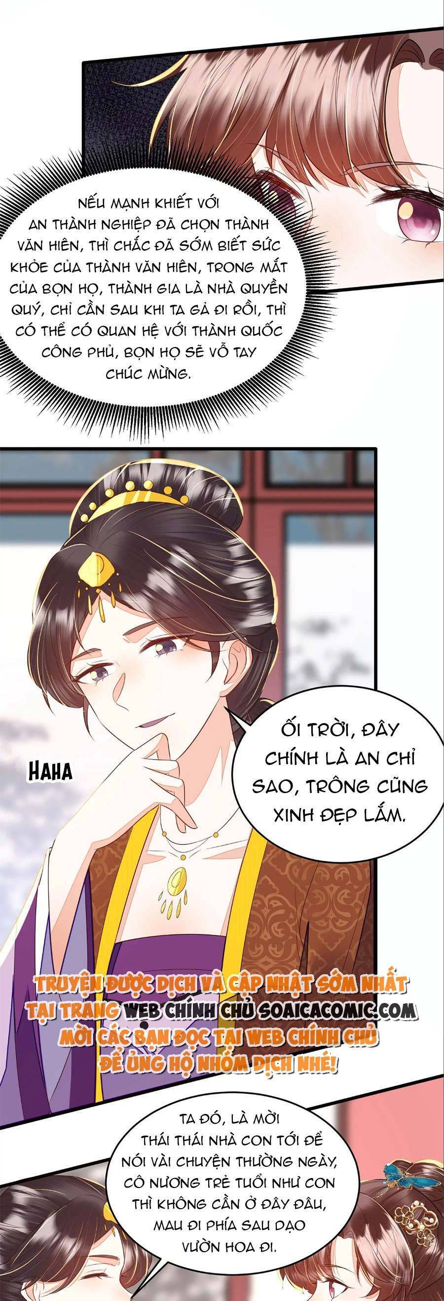 Rơi Vào Cạm Bẫy Ngọt Ngào Của Tứ Thúc Chapter 33 - Trang 2