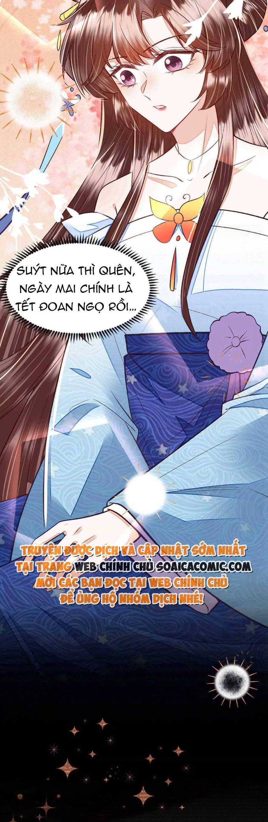 Rơi Vào Cạm Bẫy Ngọt Ngào Của Tứ Thúc Chapter 31 - Trang 2