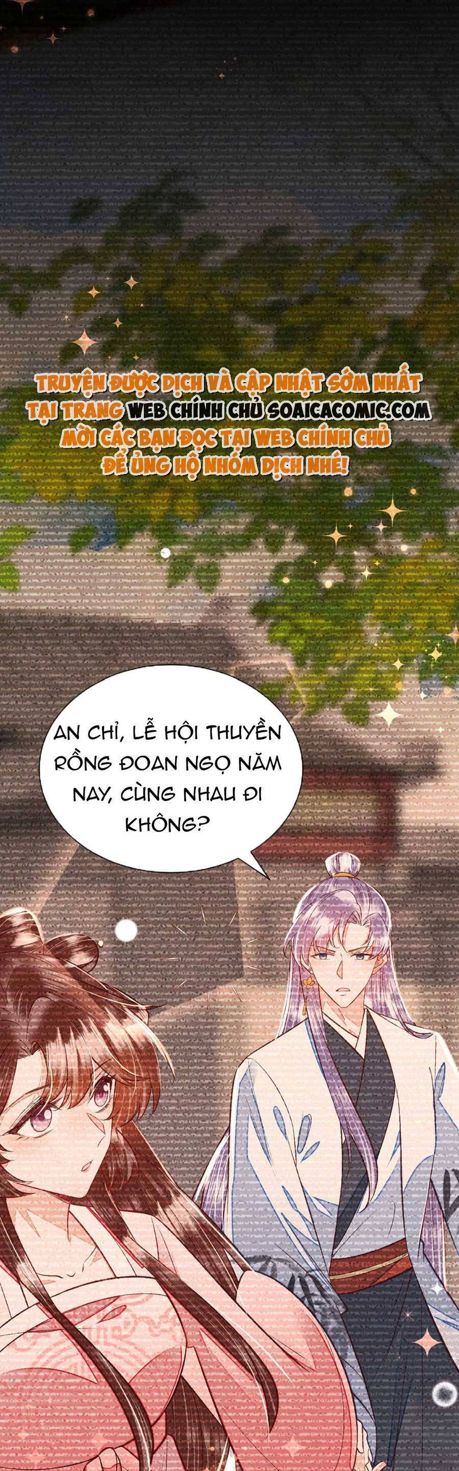 Rơi Vào Cạm Bẫy Ngọt Ngào Của Tứ Thúc Chapter 31 - Trang 2