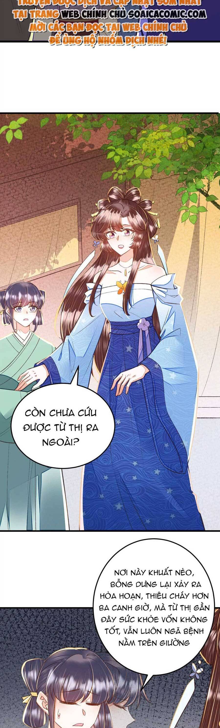 Rơi Vào Cạm Bẫy Ngọt Ngào Của Tứ Thúc Chapter 31 - Trang 2