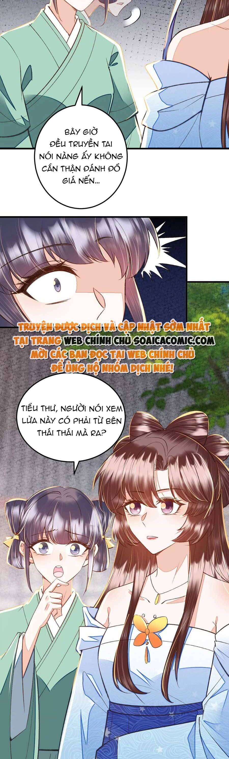 Rơi Vào Cạm Bẫy Ngọt Ngào Của Tứ Thúc Chapter 31 - Trang 2