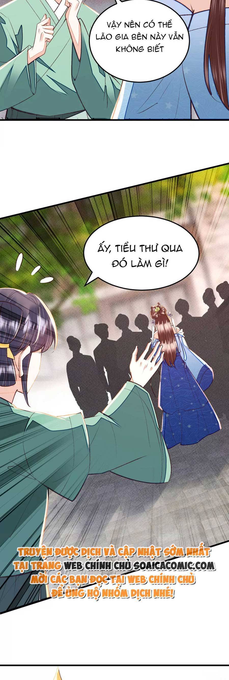 Rơi Vào Cạm Bẫy Ngọt Ngào Của Tứ Thúc Chapter 31 - Trang 2