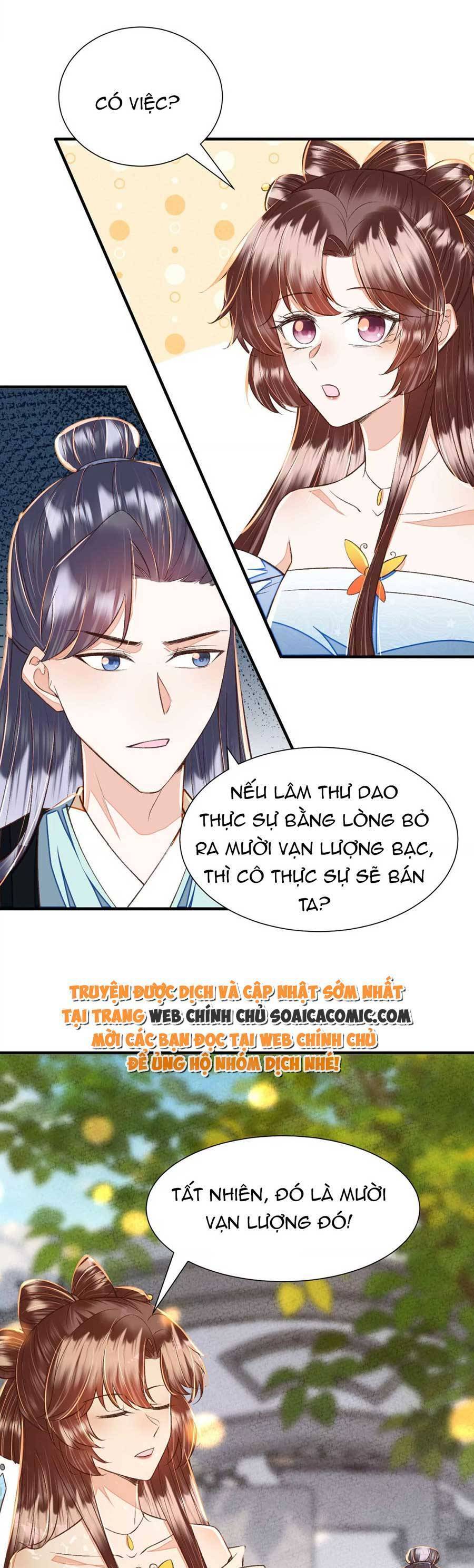 Rơi Vào Cạm Bẫy Ngọt Ngào Của Tứ Thúc Chapter 30 - Trang 2