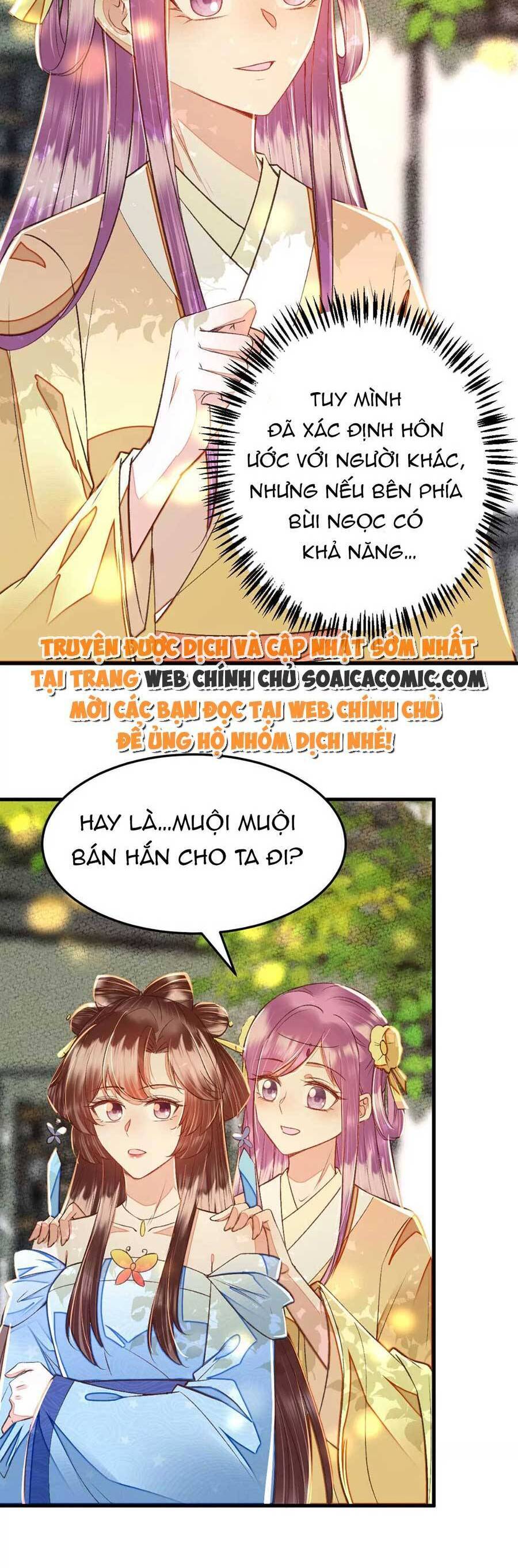 Rơi Vào Cạm Bẫy Ngọt Ngào Của Tứ Thúc Chapter 30 - Trang 2