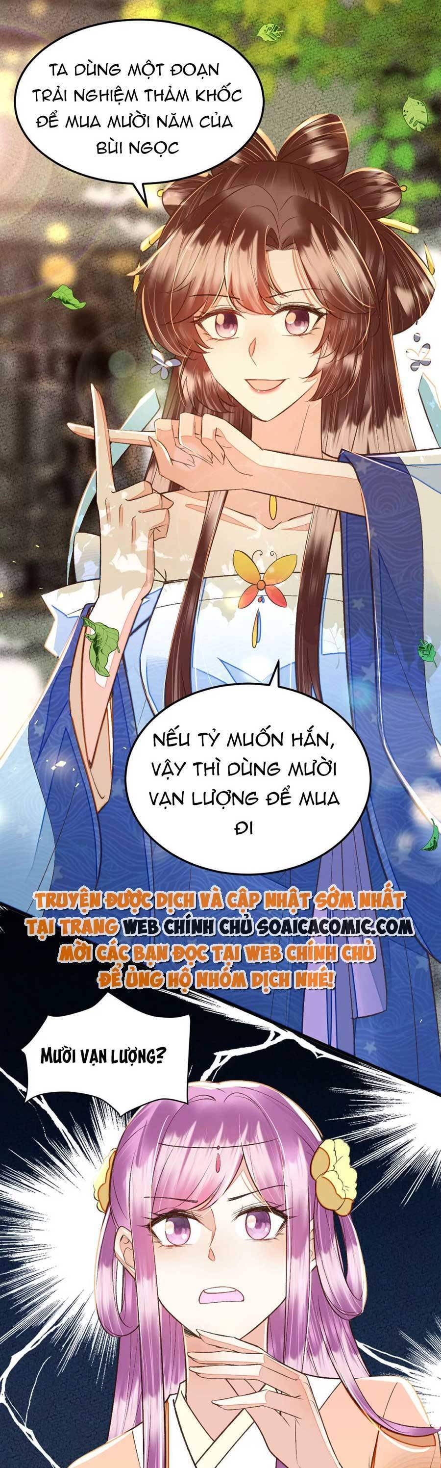 Rơi Vào Cạm Bẫy Ngọt Ngào Của Tứ Thúc Chapter 30 - Trang 2