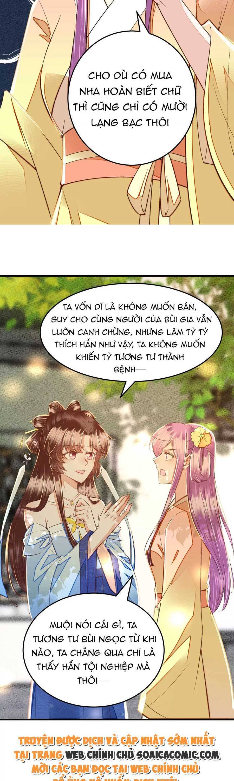 Rơi Vào Cạm Bẫy Ngọt Ngào Của Tứ Thúc Chapter 30 - Trang 2