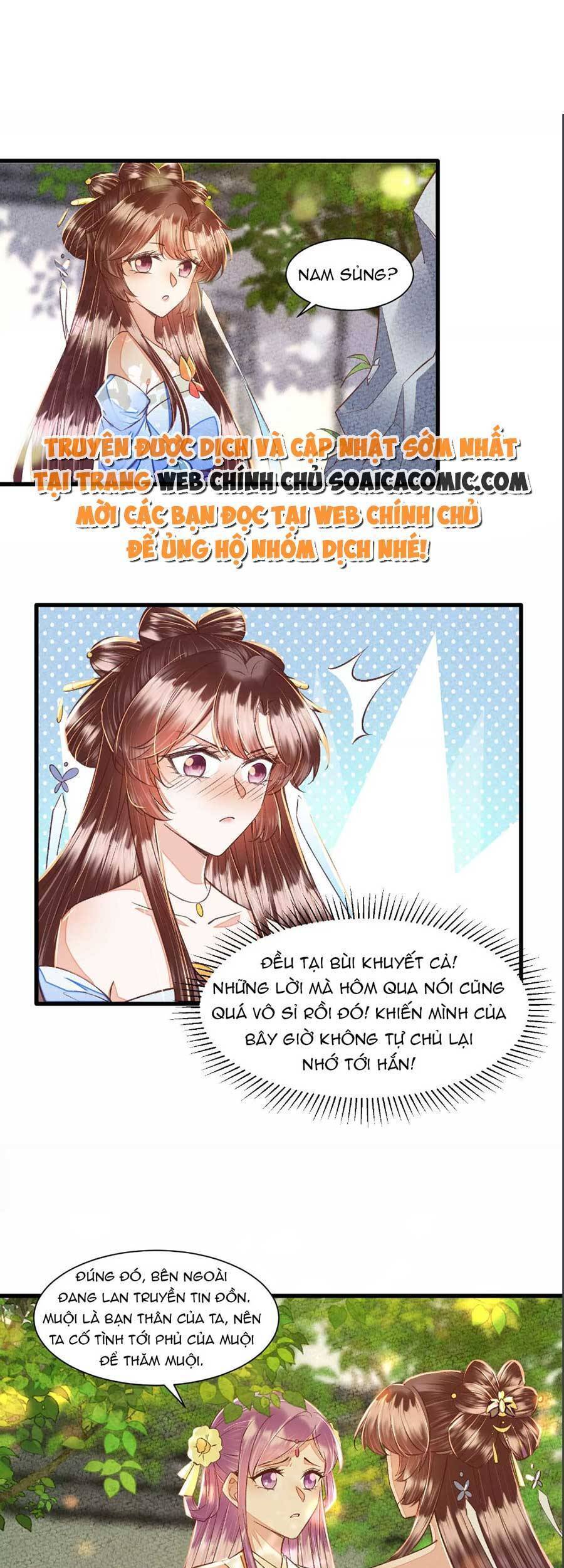 Rơi Vào Cạm Bẫy Ngọt Ngào Của Tứ Thúc Chapter 29 - Trang 2