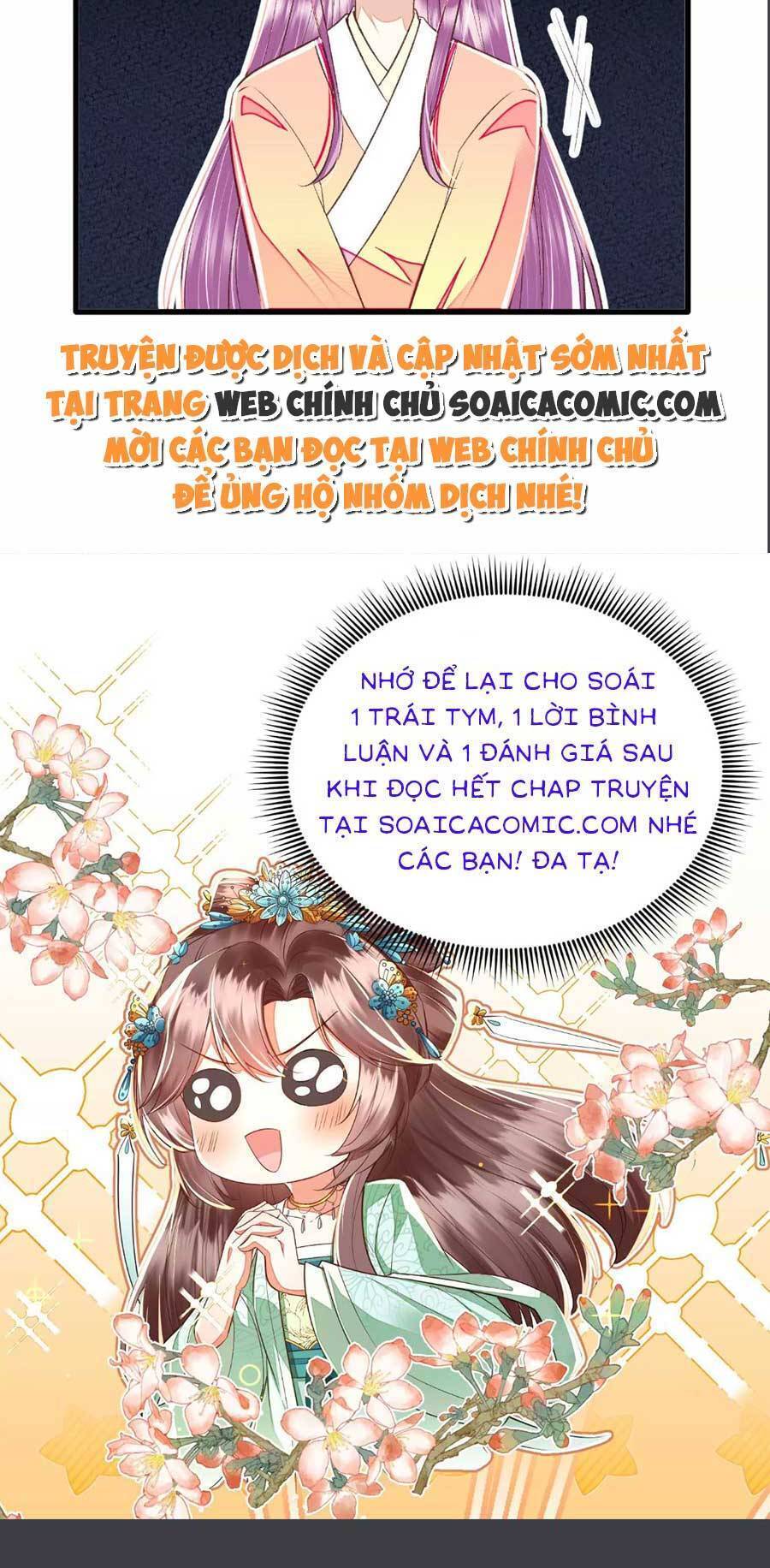 Rơi Vào Cạm Bẫy Ngọt Ngào Của Tứ Thúc Chapter 29 - Trang 2