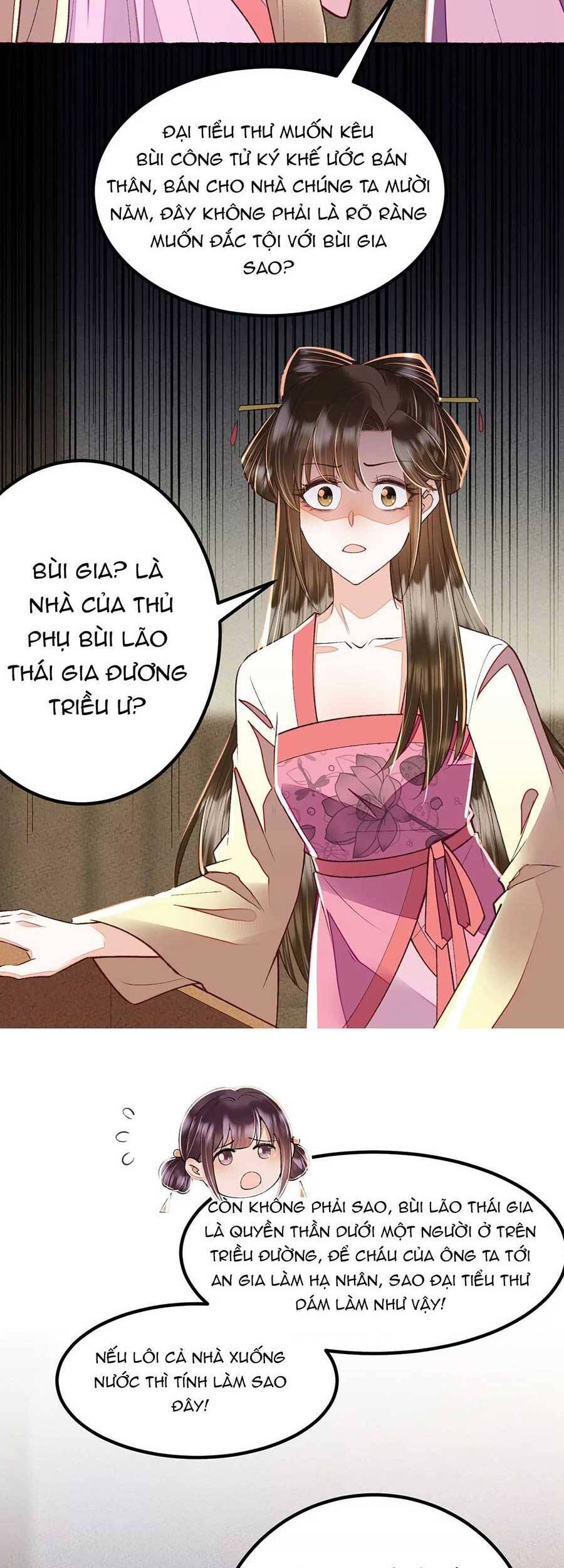 Rơi Vào Cạm Bẫy Ngọt Ngào Của Tứ Thúc Chapter 26 - Trang 2