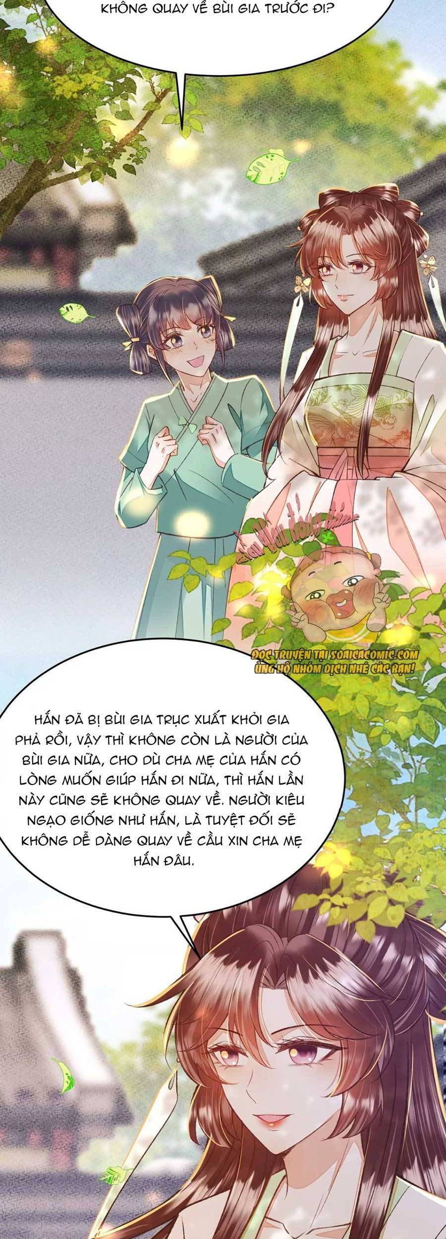 Rơi Vào Cạm Bẫy Ngọt Ngào Của Tứ Thúc Chapter 25 - Trang 2