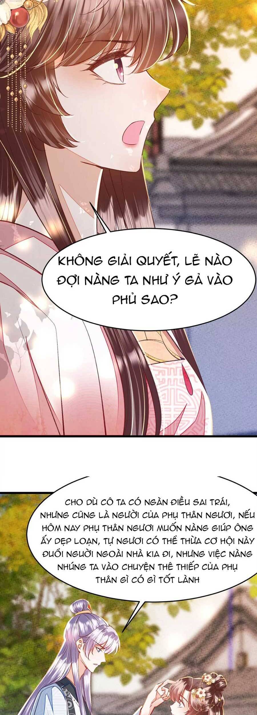 Rơi Vào Cạm Bẫy Ngọt Ngào Của Tứ Thúc Chapter 23 - Trang 2