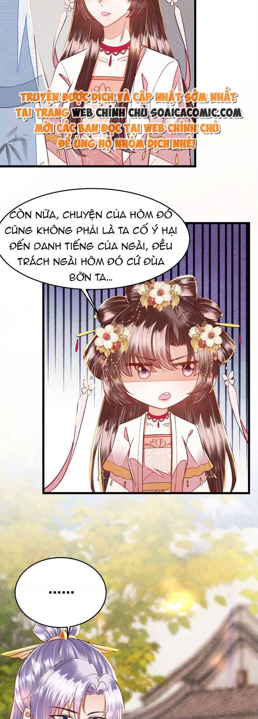 Rơi Vào Cạm Bẫy Ngọt Ngào Của Tứ Thúc Chapter 23 - Trang 2