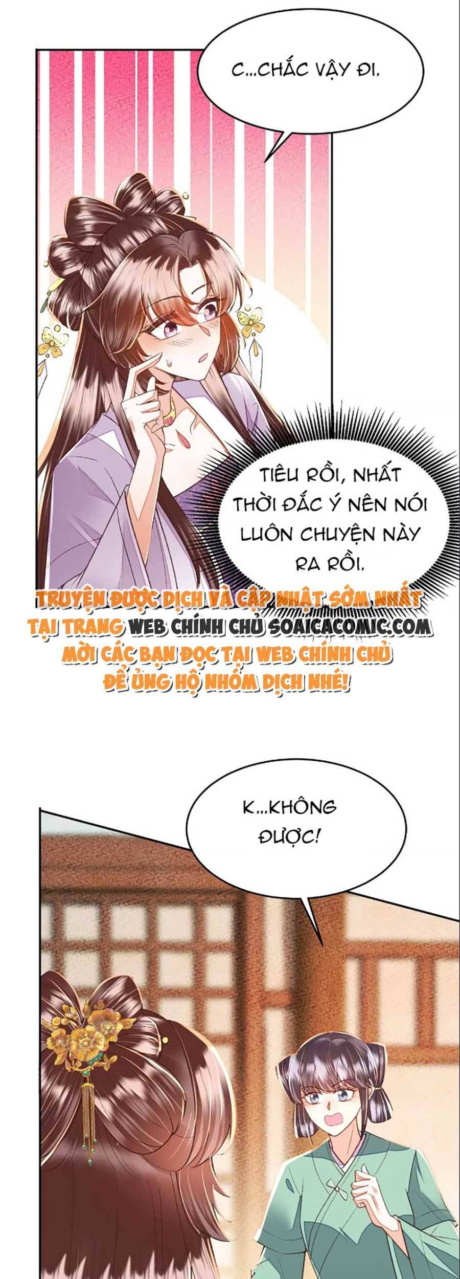 Rơi Vào Cạm Bẫy Ngọt Ngào Của Tứ Thúc Chapter 22 - Trang 2