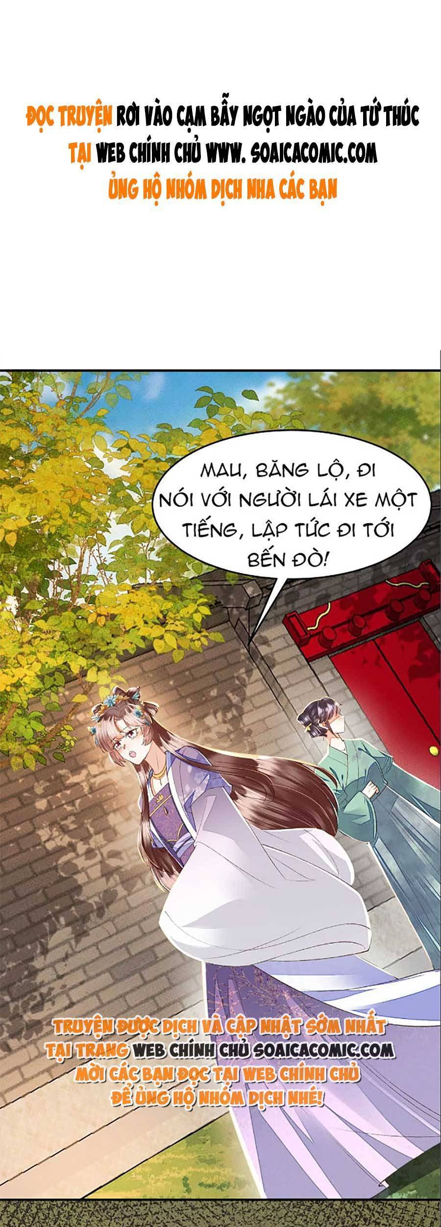 Rơi Vào Cạm Bẫy Ngọt Ngào Của Tứ Thúc Chapter 21 - Trang 2