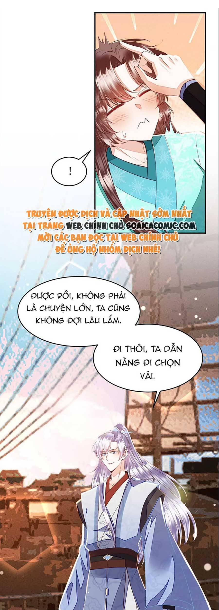 Rơi Vào Cạm Bẫy Ngọt Ngào Của Tứ Thúc Chapter 21 - Trang 2