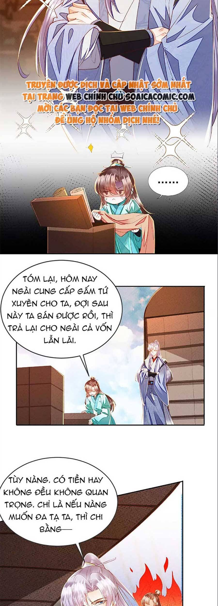 Rơi Vào Cạm Bẫy Ngọt Ngào Của Tứ Thúc Chapter 21 - Trang 2