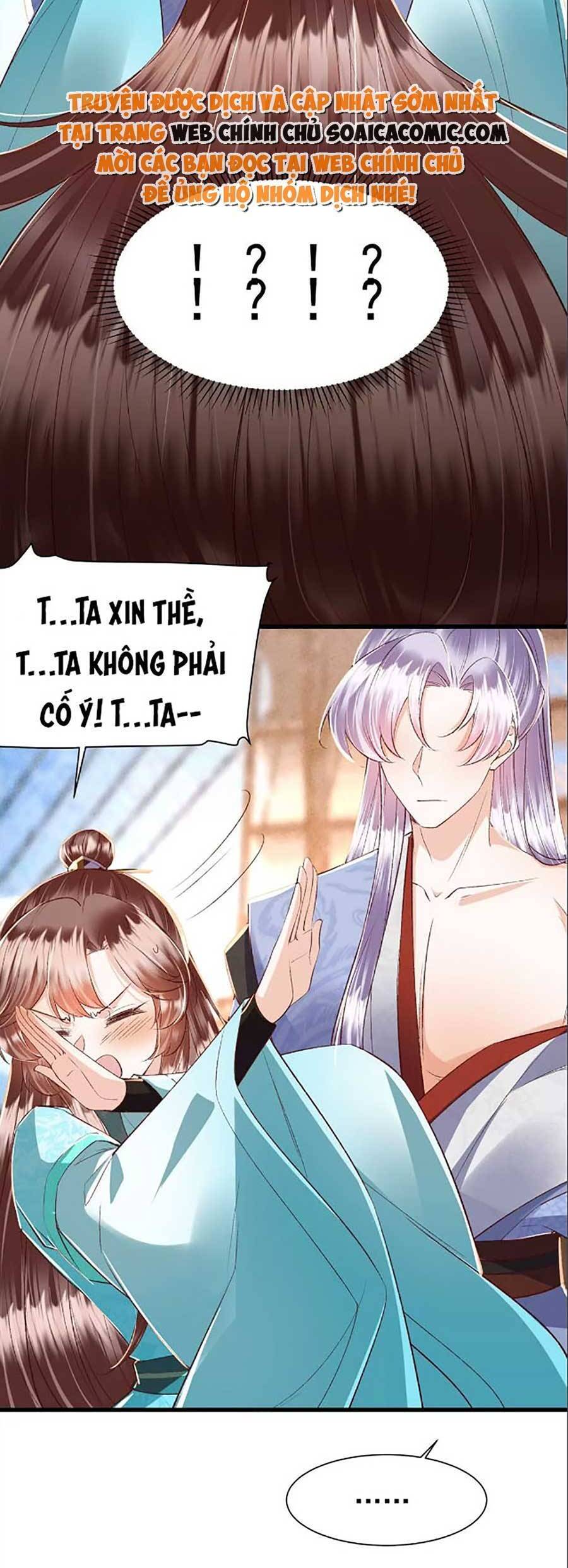 Rơi Vào Cạm Bẫy Ngọt Ngào Của Tứ Thúc Chapter 21 - Trang 2