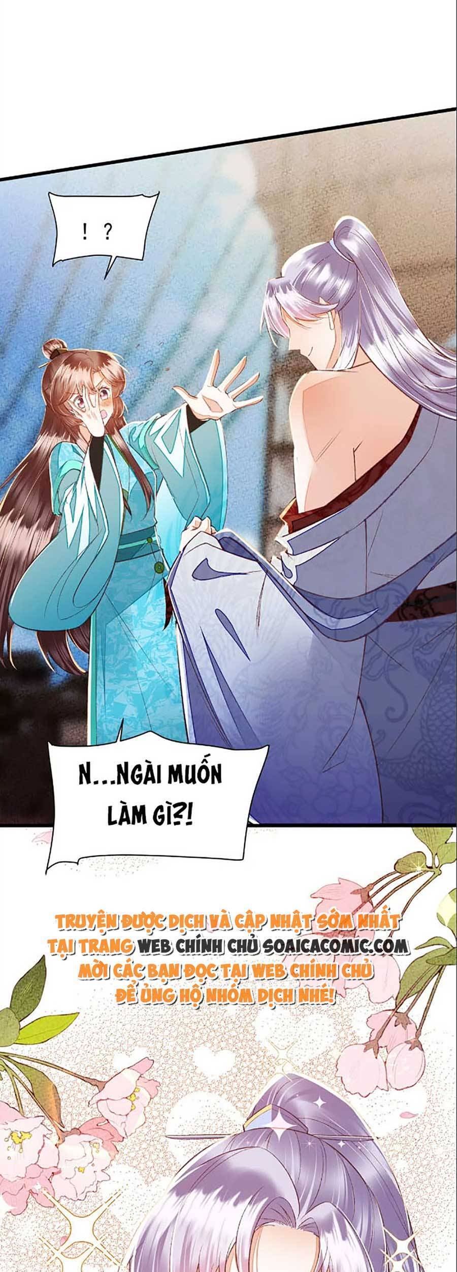 Rơi Vào Cạm Bẫy Ngọt Ngào Của Tứ Thúc Chapter 21 - Trang 2