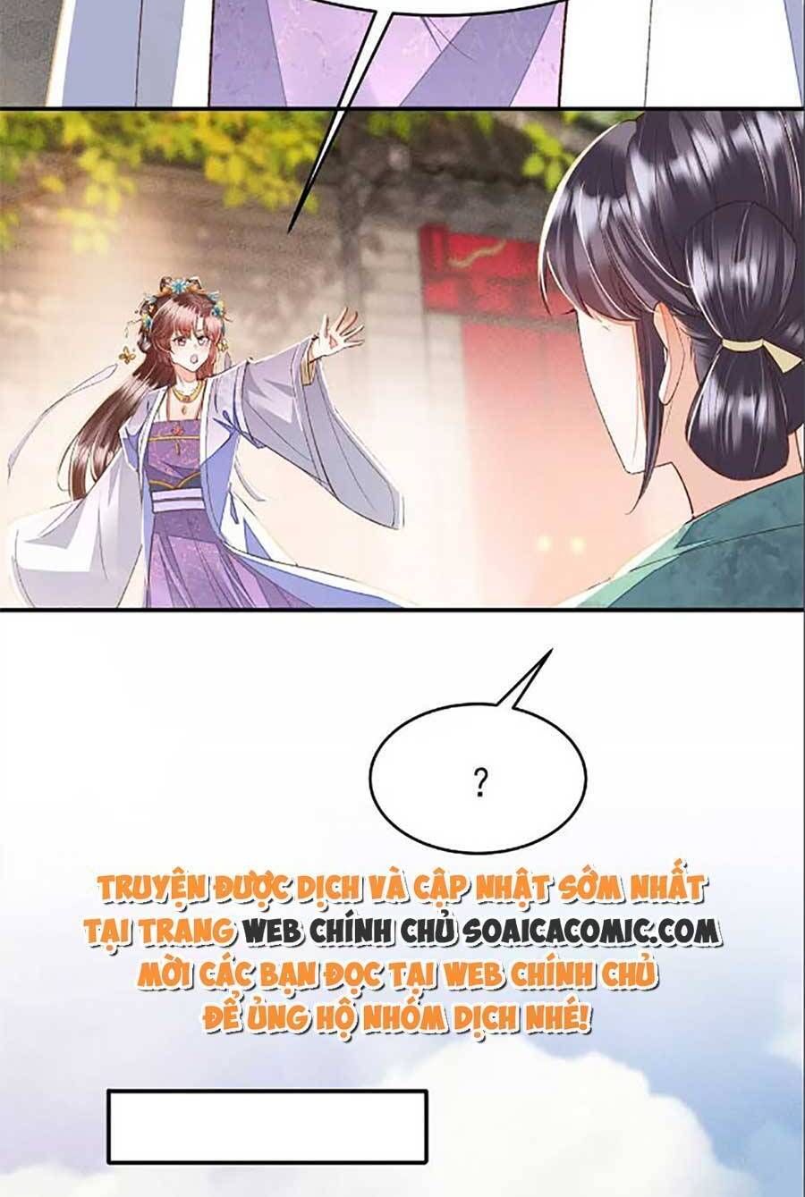 Rơi Vào Cạm Bẫy Ngọt Ngào Của Tứ Thúc Chapter 21 - Trang 2