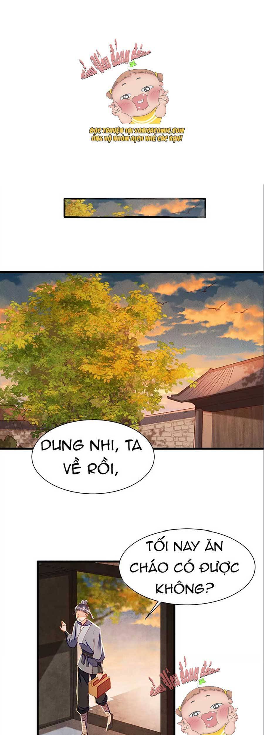 Rơi Vào Cạm Bẫy Ngọt Ngào Của Tứ Thúc Chapter 19 - Trang 2