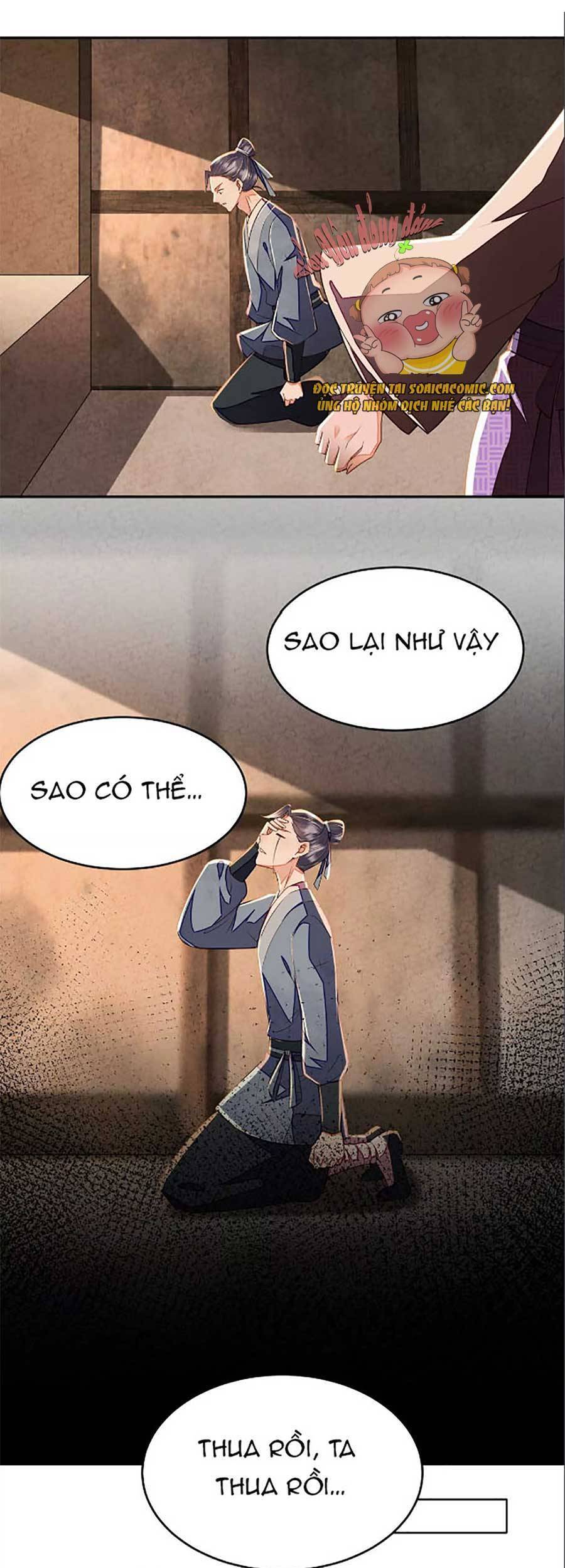 Rơi Vào Cạm Bẫy Ngọt Ngào Của Tứ Thúc Chapter 19 - Trang 2