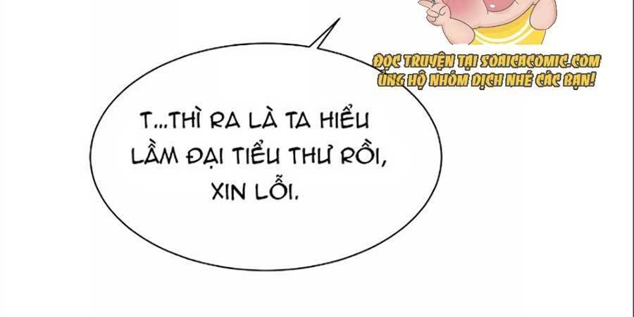 Rơi Vào Cạm Bẫy Ngọt Ngào Của Tứ Thúc Chapter 19 - Trang 2