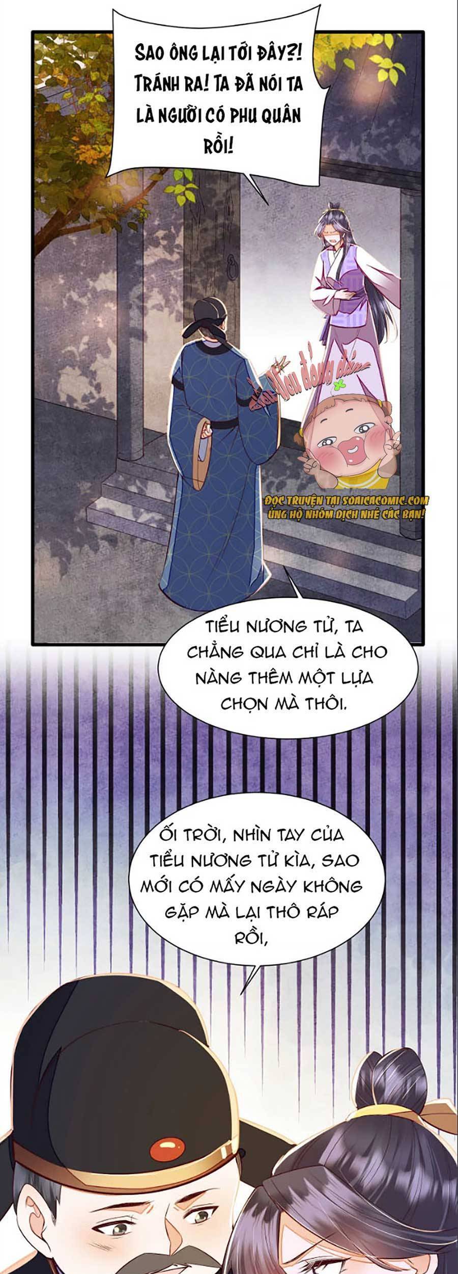 Rơi Vào Cạm Bẫy Ngọt Ngào Của Tứ Thúc Chapter 18 - Trang 2