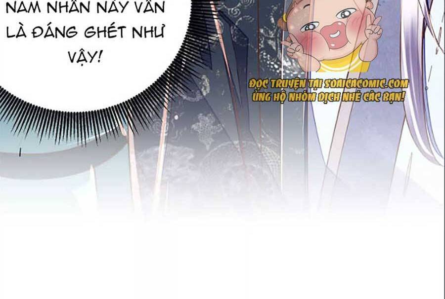 Rơi Vào Cạm Bẫy Ngọt Ngào Của Tứ Thúc Chapter 18 - Trang 2