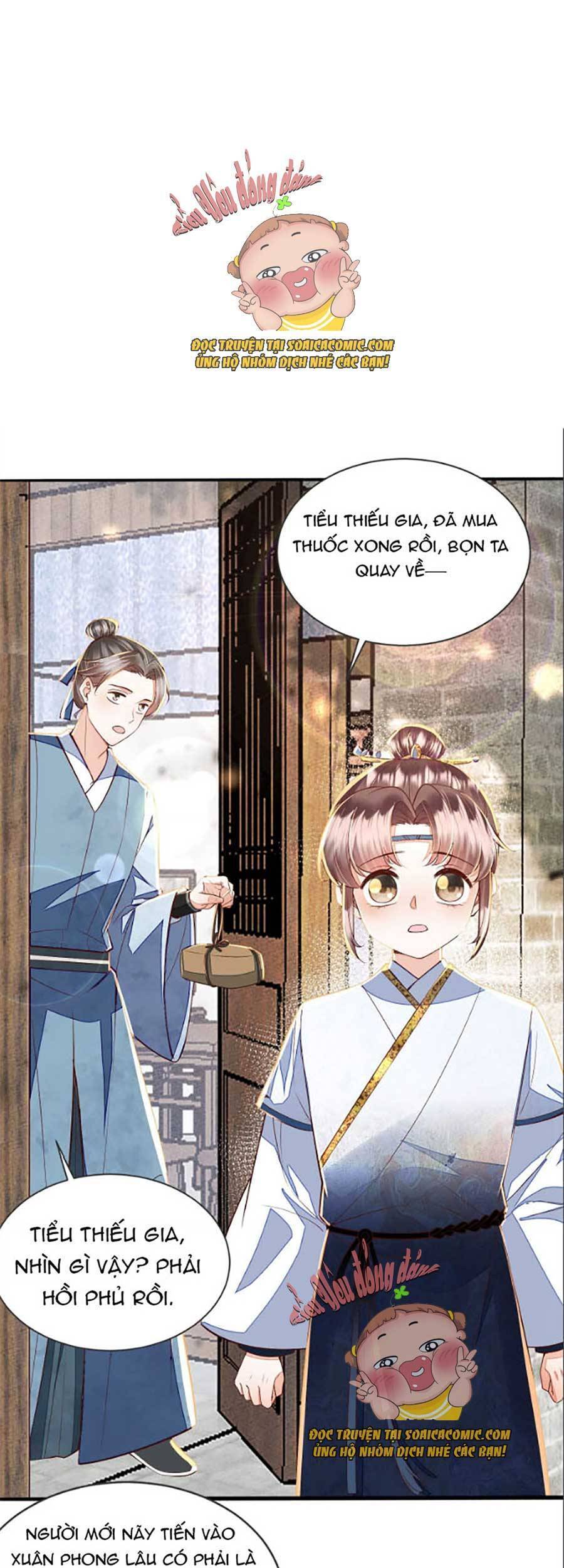 Rơi Vào Cạm Bẫy Ngọt Ngào Của Tứ Thúc Chapter 16 - Trang 2