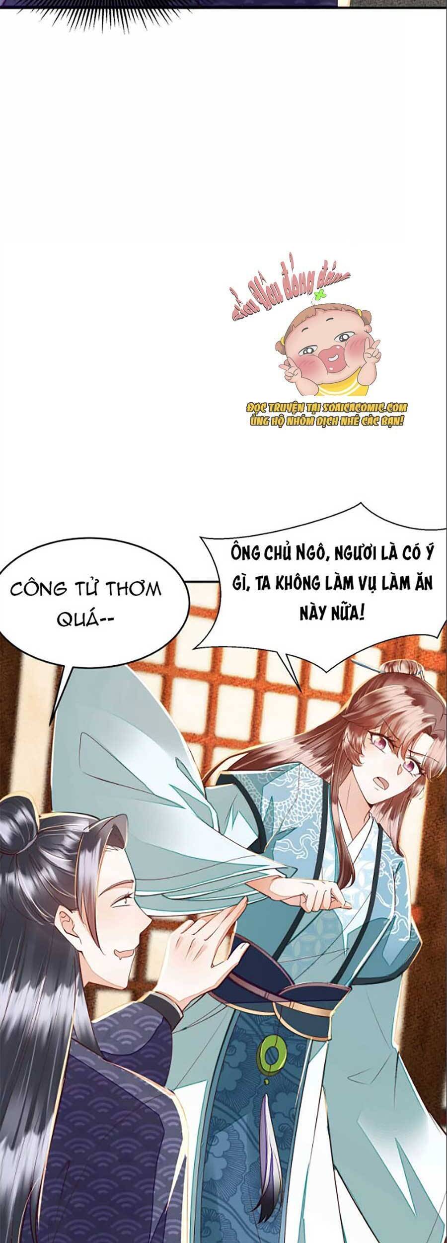 Rơi Vào Cạm Bẫy Ngọt Ngào Của Tứ Thúc Chapter 16 - Trang 2