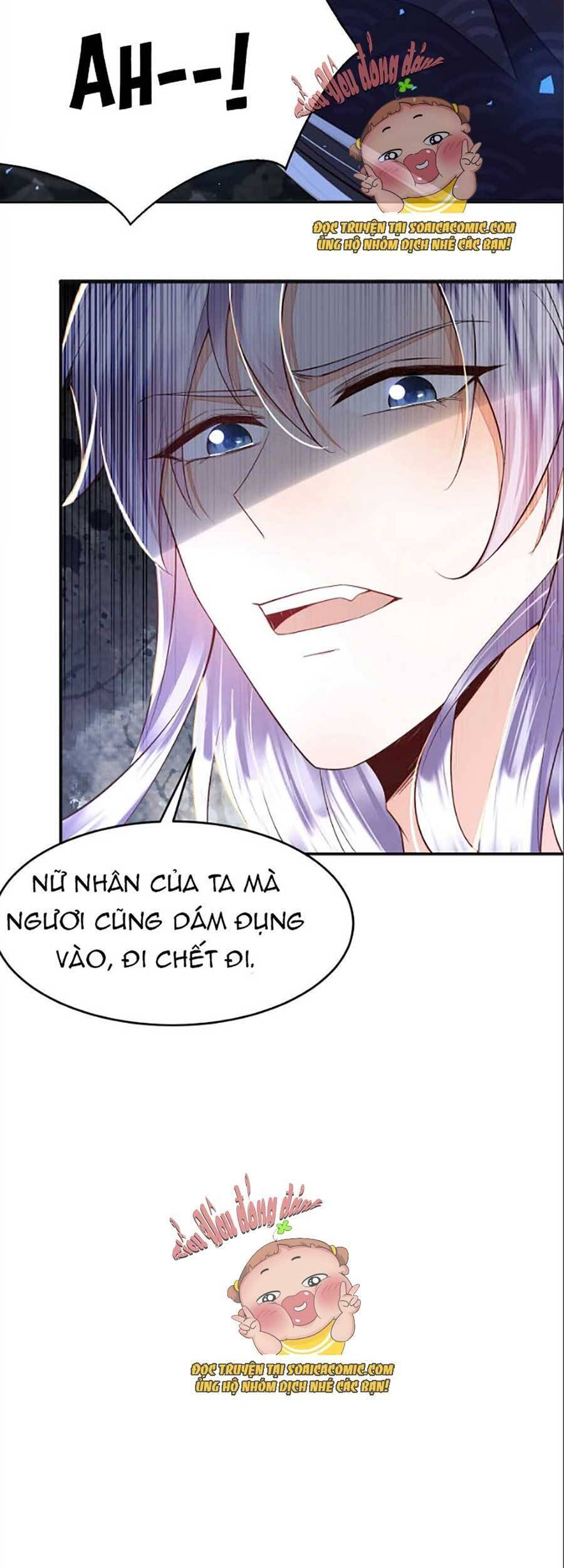 Rơi Vào Cạm Bẫy Ngọt Ngào Của Tứ Thúc Chapter 16 - Trang 2