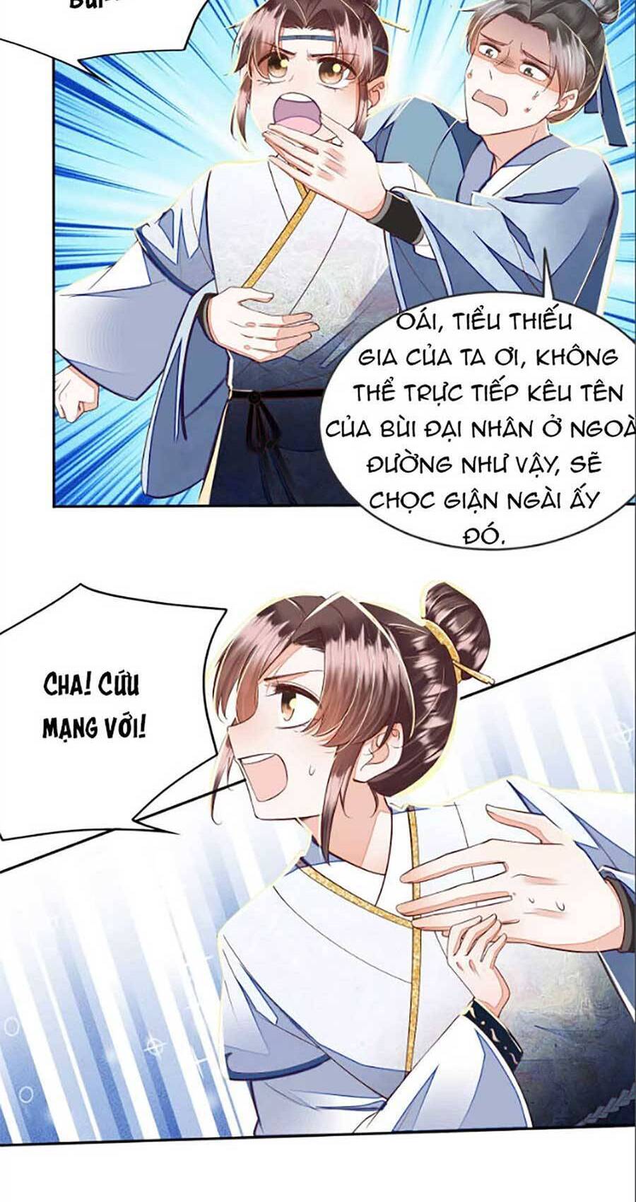 Rơi Vào Cạm Bẫy Ngọt Ngào Của Tứ Thúc Chapter 16 - Trang 2