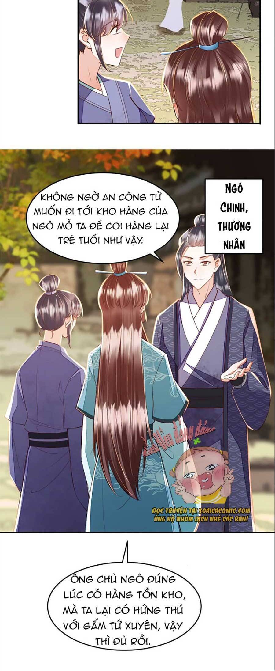 Rơi Vào Cạm Bẫy Ngọt Ngào Của Tứ Thúc Chapter 15 - Trang 2