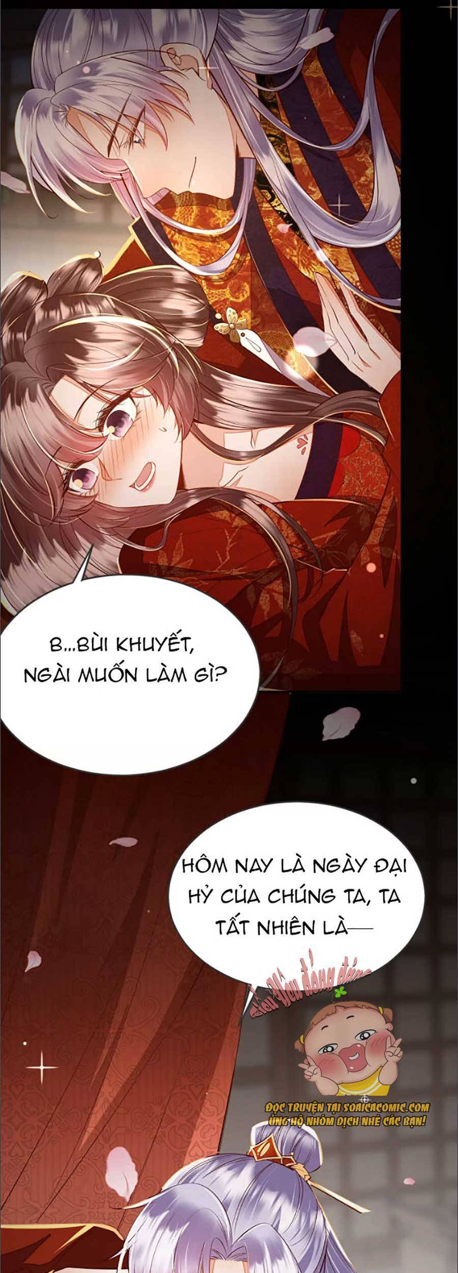 Rơi Vào Cạm Bẫy Ngọt Ngào Của Tứ Thúc Chapter 14 - Trang 2