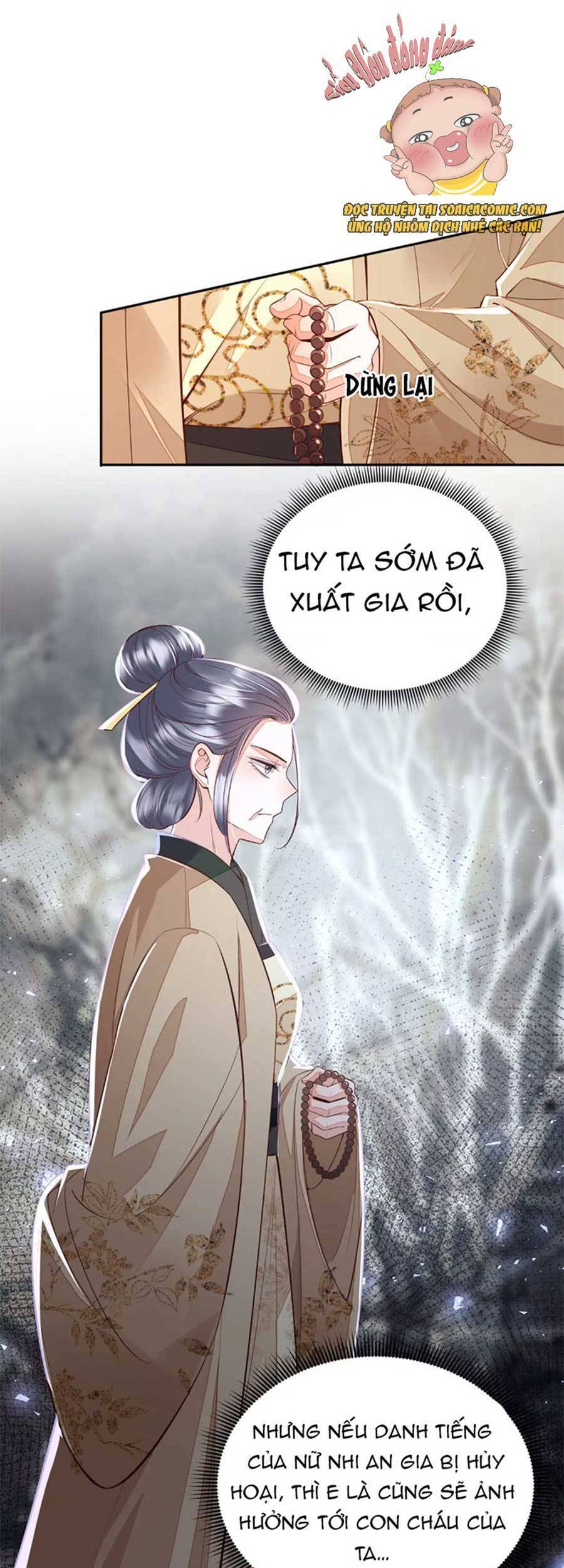 Rơi Vào Cạm Bẫy Ngọt Ngào Của Tứ Thúc Chapter 11 - Trang 2