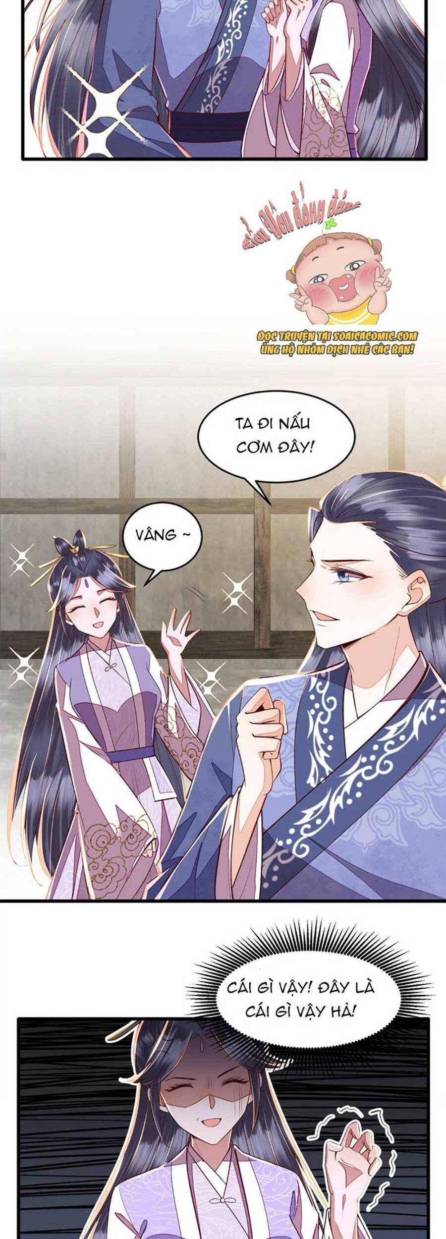 Rơi Vào Cạm Bẫy Ngọt Ngào Của Tứ Thúc Chapter 11 - Trang 2