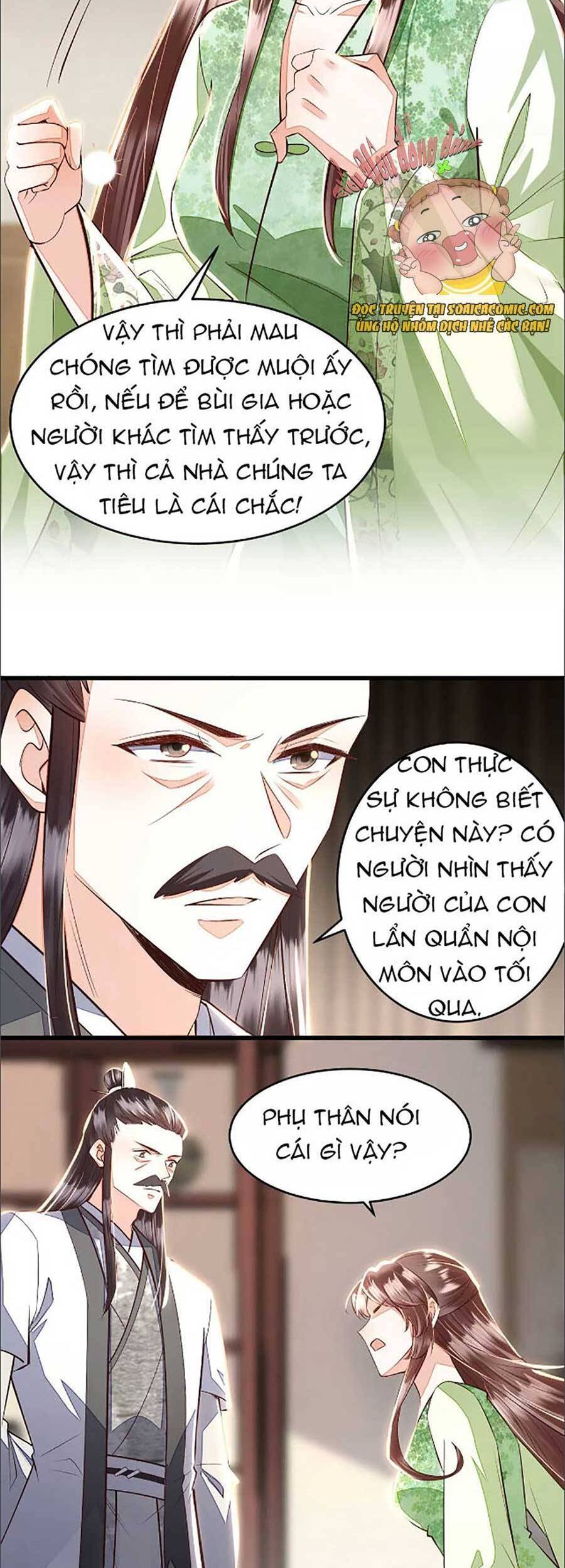 Rơi Vào Cạm Bẫy Ngọt Ngào Của Tứ Thúc Chapter 10 - Trang 2