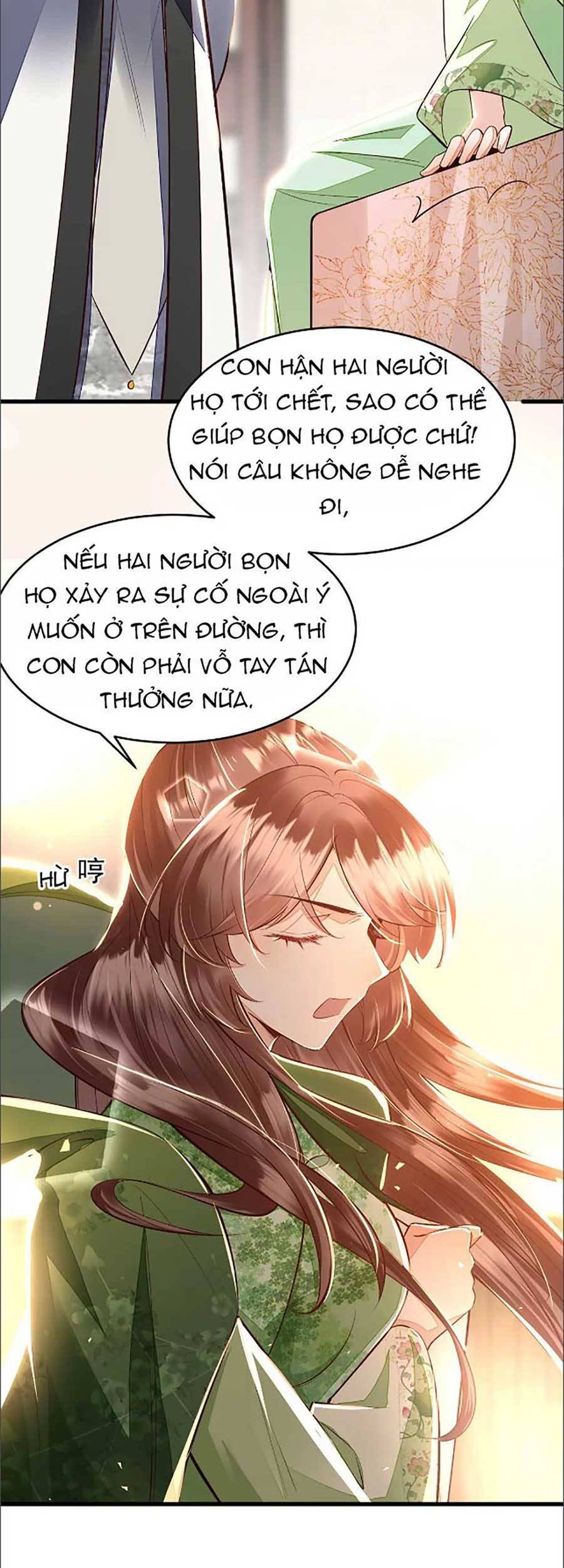 Rơi Vào Cạm Bẫy Ngọt Ngào Của Tứ Thúc Chapter 10 - Trang 2