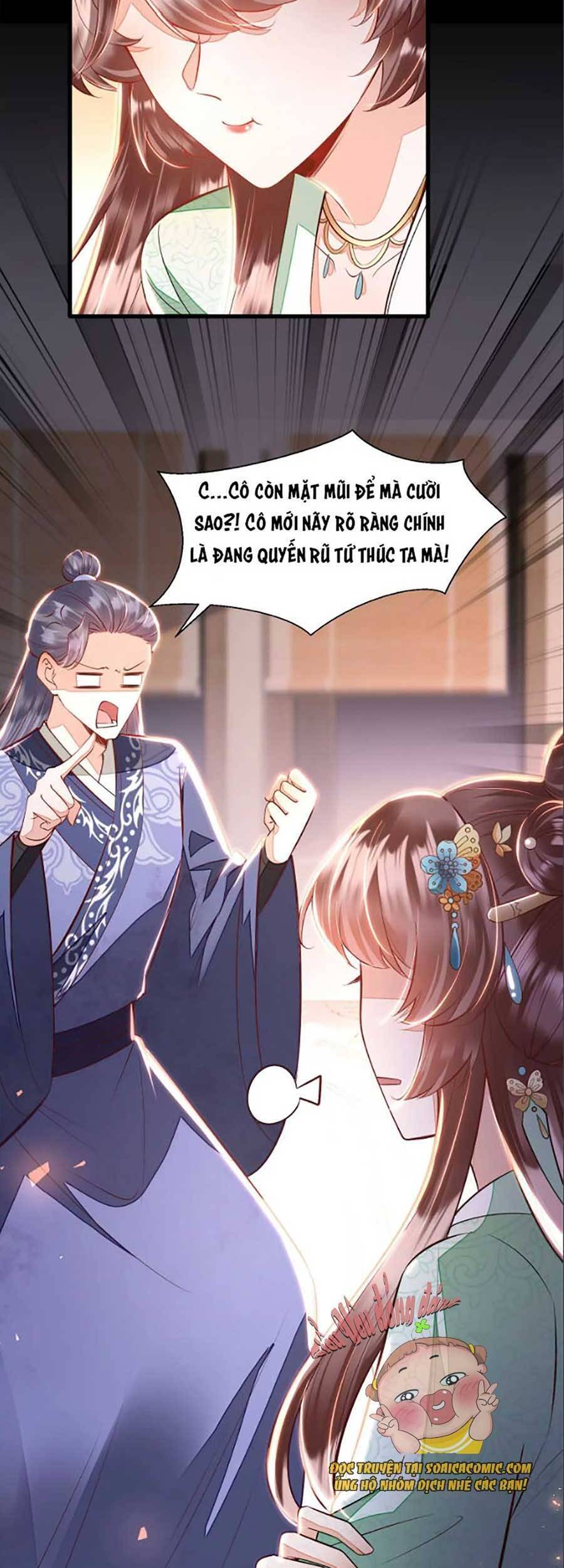 Rơi Vào Cạm Bẫy Ngọt Ngào Của Tứ Thúc Chapter 9 - Trang 2