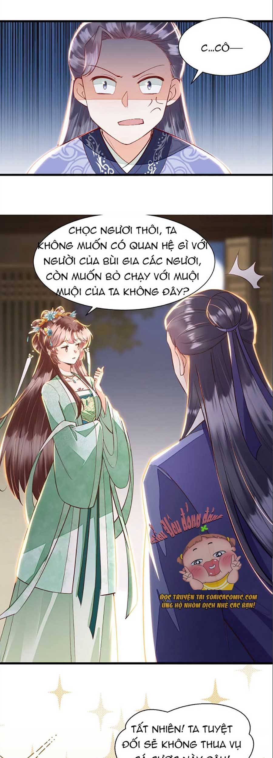 Rơi Vào Cạm Bẫy Ngọt Ngào Của Tứ Thúc Chapter 9 - Trang 2