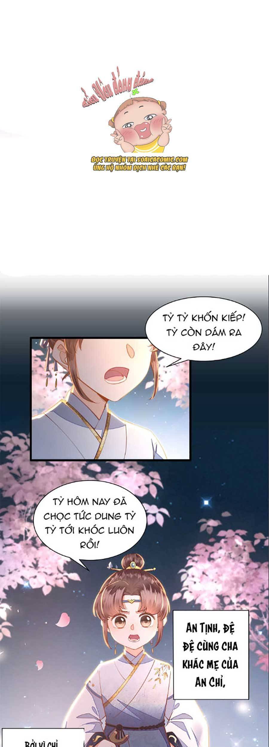 Rơi Vào Cạm Bẫy Ngọt Ngào Của Tứ Thúc Chapter 7 - Trang 2